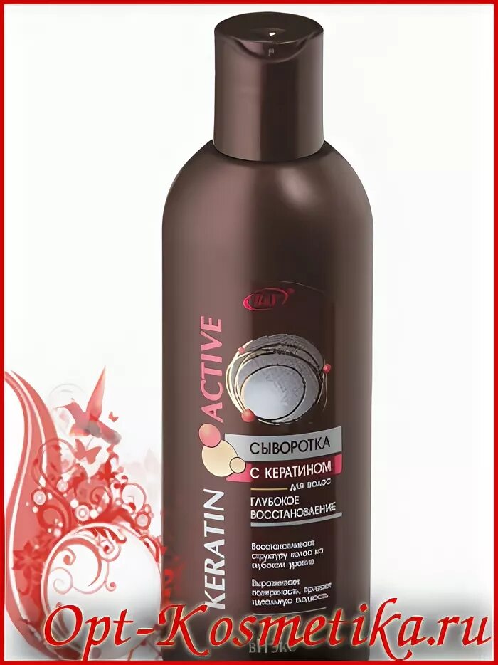 Keratin active. Лосьон двухфазный д/волос 200мл keratin active. сыворотка с кератином. сыворотка для волос keratin с кератином глубокое. белорусская косметика для волос кератин.