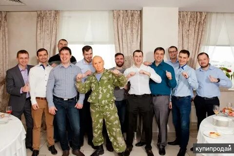Организация 23