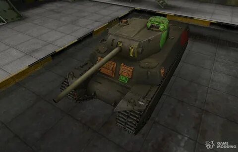 Зона т 1