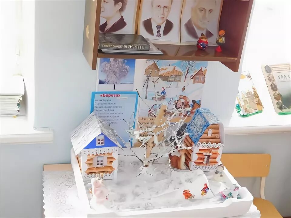 Макет моя малая родина своими. Поделка на тему мой город в садик. 3d модель для принтера stl родина мать. Макет деревни. Макет моя малая родина своими.