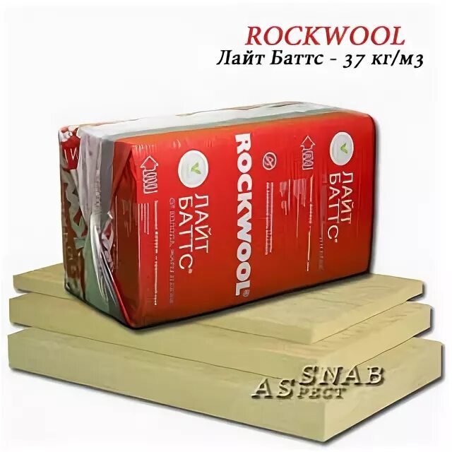 Rockwool лайт экстра