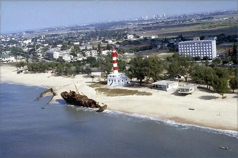 Бейра
