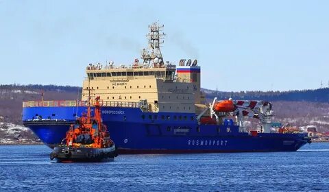 Новороссийск в архангельске