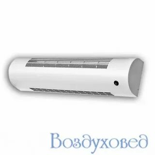 Тепловые завесы 2 5 квт