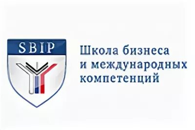 Школа международных компетенций