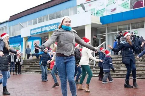 Повседневное событие