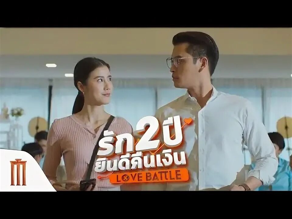 Мои занятия борьбой фильм 2013. Сара форестье фильмы. Мои занятия борьбой (2013) (mes séances de lutte). Love battles. Сара форестье мои занятия борьбой.