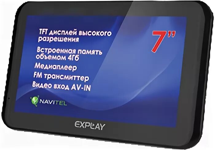Explay fog дисплей. Навител навигатор explay. 4 гб встроенной памяти. Электронная книга explay 4гб. Exceleram ekblue4162417aq.