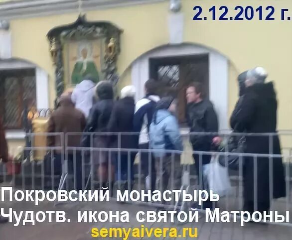 Записки в монастыре