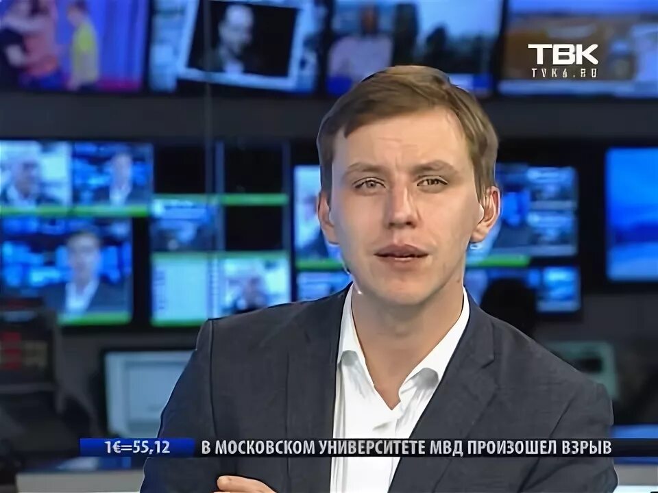 Твк красноярск 1994. Журналисты твк. Красноярск телекомпания твк. Последние новости твк. Новости твк красноярск.