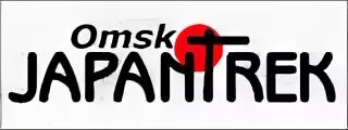Japantrek logo. Japantrek омск. Japantrek омск. Japantrek красноярск. Japantrek омск.