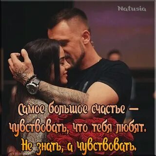 Песни тебя в жизни повстречала