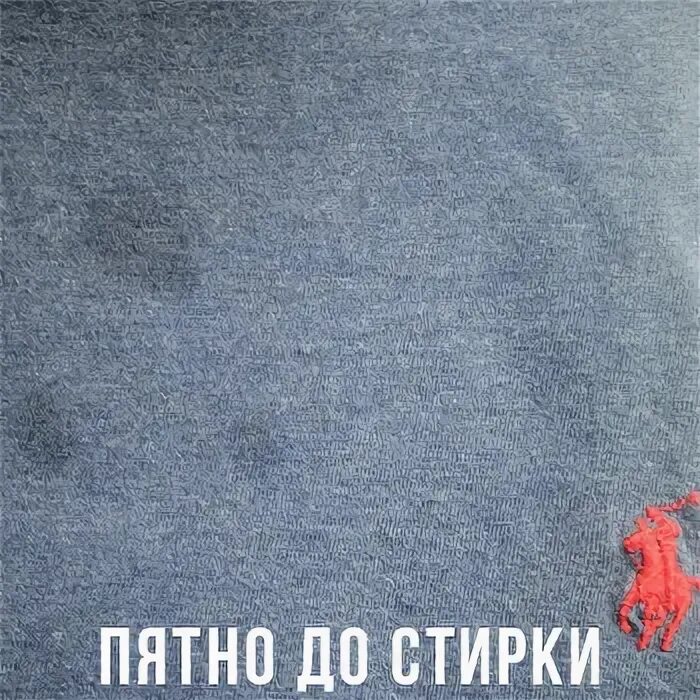 Сонник испачкать одежду. Сонник испачкать одежду