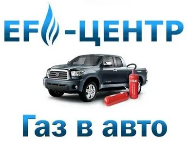 Как оформить газ