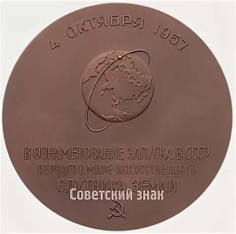 Запускай memory