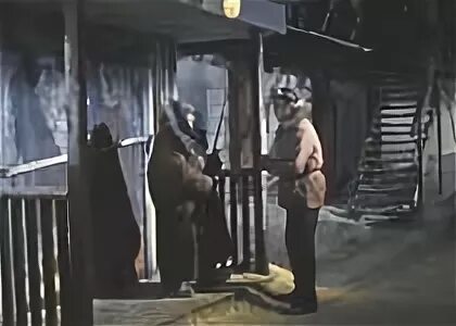 Сторожа или сторожы