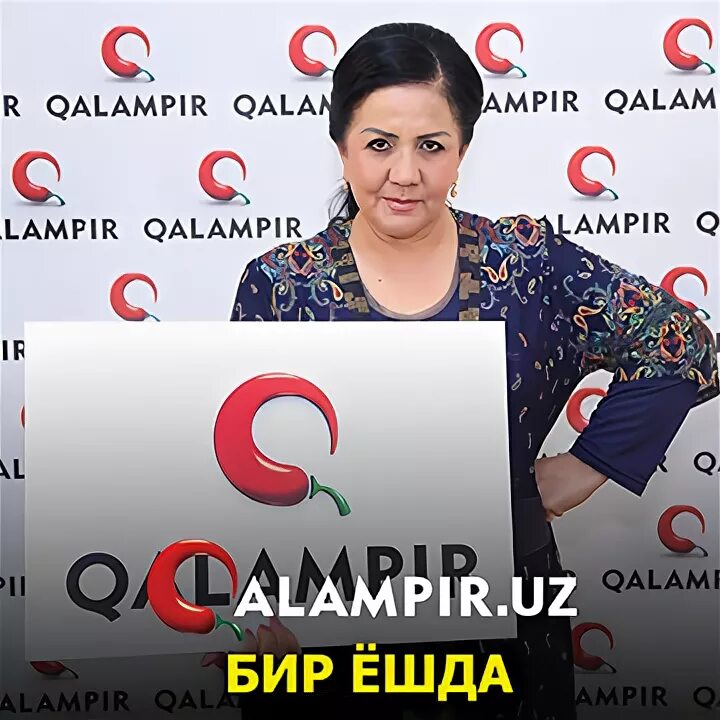 Qalampir yangiliklari. Yangiliklar qalampir. Yangiliklar qalampir. Qalampir yangiliklari. Қалампир ўз янгиликлари бугунги.