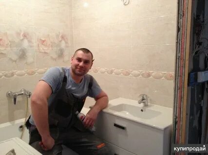 Ремонт сантехники новгород