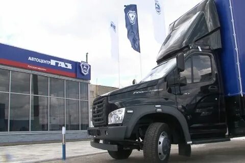 Автосалон газ
