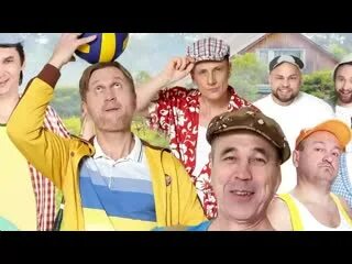 Лето это маленькая жесть. Уральские пельмени лето это маленькая жесть. Продюсер уральских пельменей. Лето это маленькая жесть. Уральские пельмени лето это маленькая жизнь.