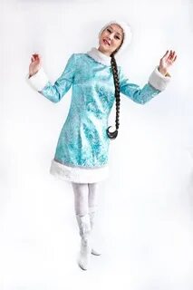 Снегурочка для босса