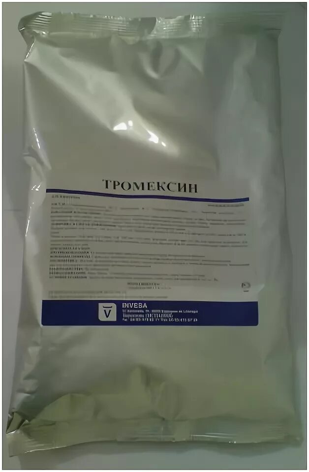 Нифулин форте для птиц. Нифулин форте. Нифулин форте. Нифулин. Нифулин форте для голубей.