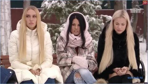 Когда выйдет не одна дома 2