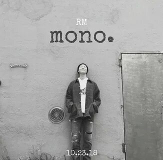 Mono rm