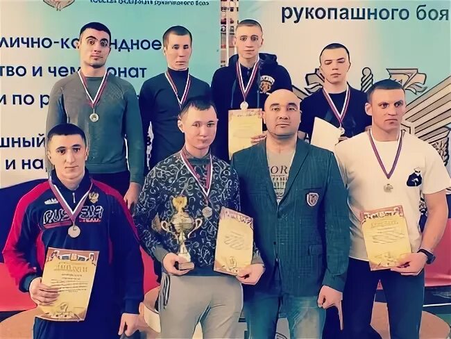 Рукопашный бой нижневартовск
