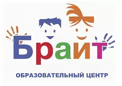 Брайт скул. Брайт скул бишкек. Брайт чехов. Чехов в школе. День открытых дверей фон.