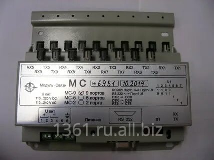 Мс 9 2