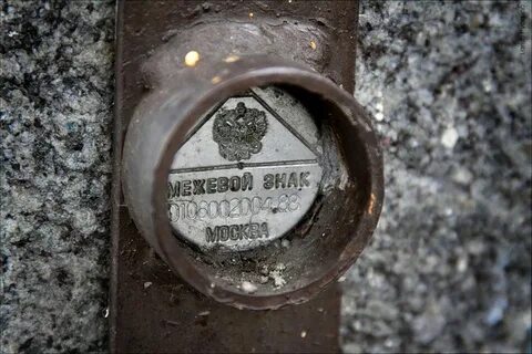 Межевые знаки
