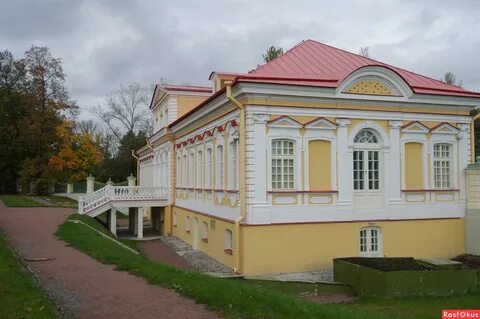 Картинный дом