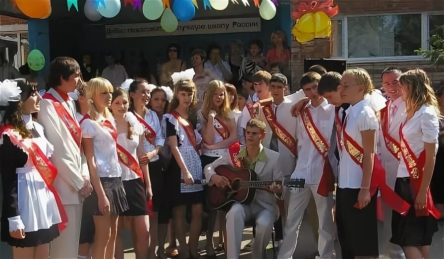 Школа 9 лабинск. Школа номер 2 усть лабинск. Лабинск сош. Лабинск 7 школа. 11 школа лабинск.