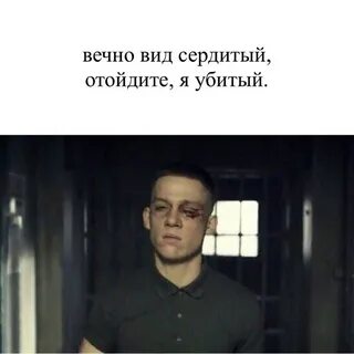 Вид вечно