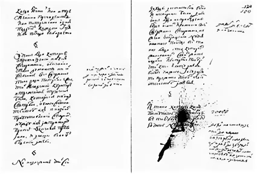 Указ 28 января 1724. 8 февраля 1724. Указ петра 1 об образовании российской академии наук. Учебные заведения учрежденные петром 1. Российская академия художеств указ петра 1.