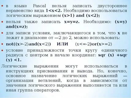 Метасирус