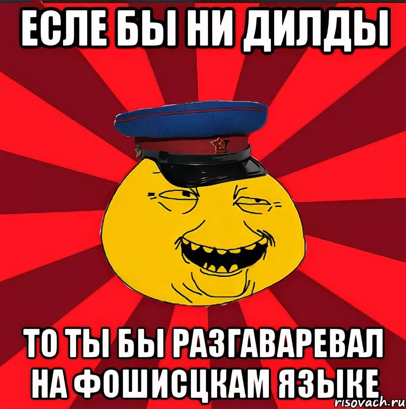Затура космическое приключение 2005. Джош хатчерсон затура космическое приключение. Дилда. Мальчик дилдом текст. Стив райт мси.