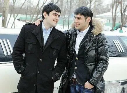 Ара джан перевод