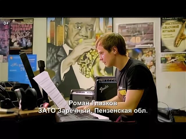 Люмен заречный пензенская