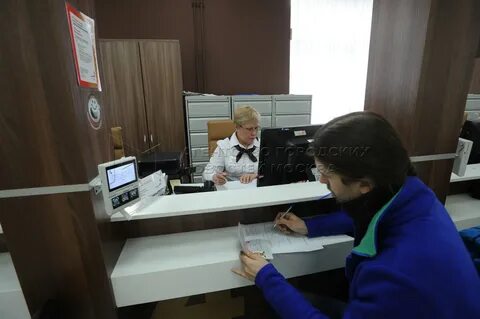 Мфц некрасовка