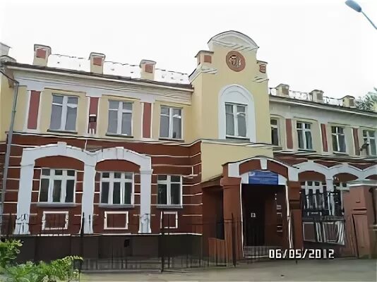 Совкомбанк, г. Мфц буй. Колибри парикмахерская орск. Строителей 15 нелидово. Город буй улица 10 годовщины октября 35.