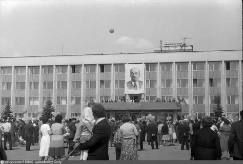 История одинцово