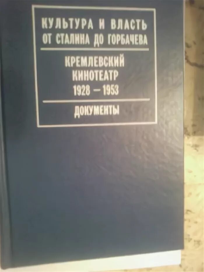 Старые американские почтовые марки. 1928 1953. Почтовые марки америки. 1928 1953. 1928 1953.