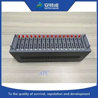 Sms 16