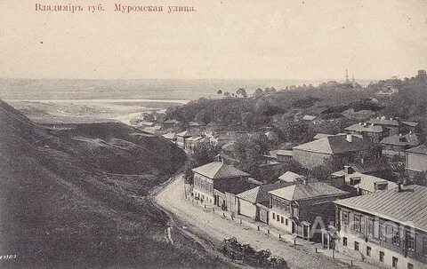 О муромская