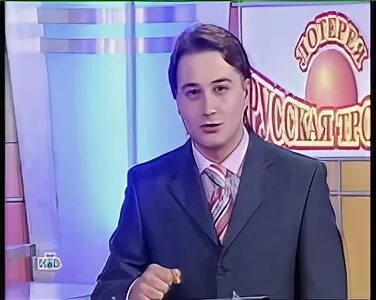 Золотой ключ ведущий