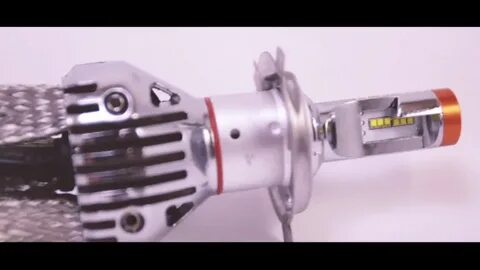 Самая яркая h4