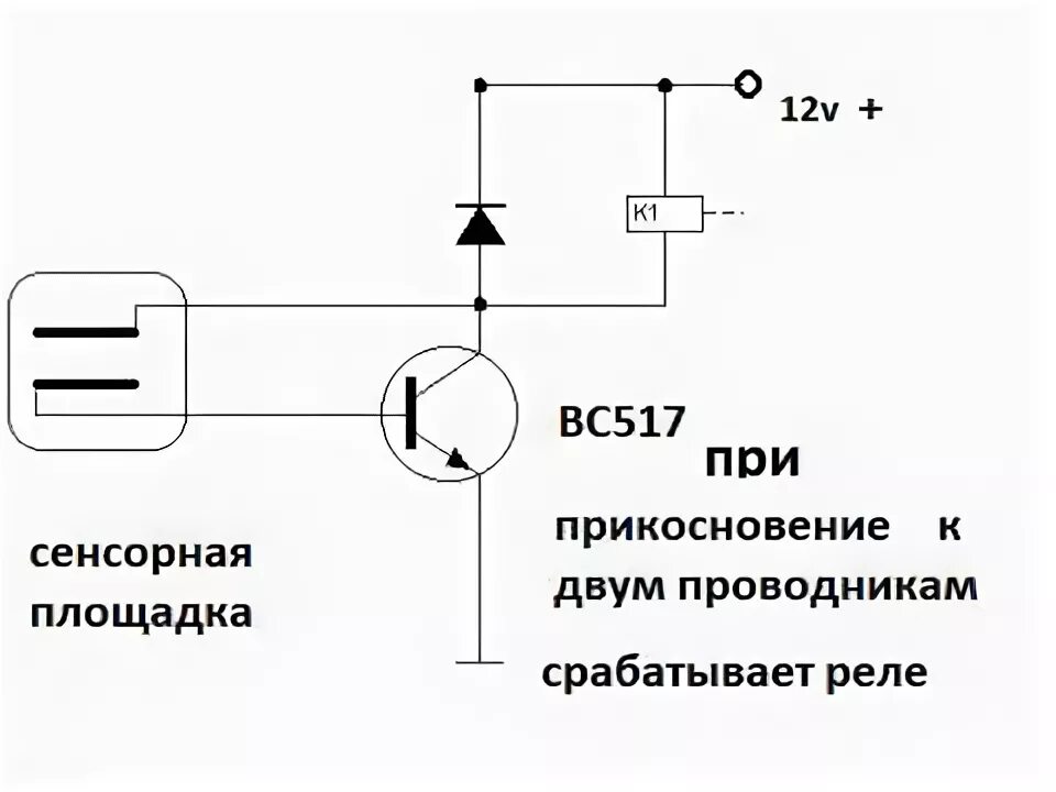 Выключатель на транзисторе схема transistors Why is my MOSFET switch circut not working Electrical Engineeri
