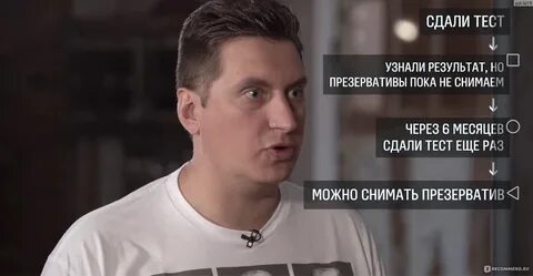 Дудь вич